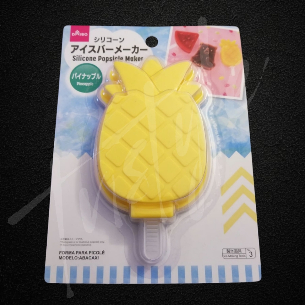 Pineapple Silicone Popsicle Mold